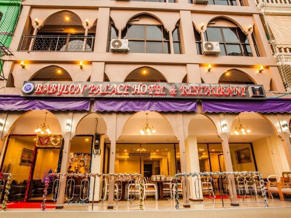 Babylon Palace Hotel Pattaya Eksteriør bilde