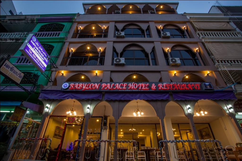 Babylon Palace Hotel Pattaya Eksteriør bilde